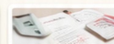 税金関係の書類