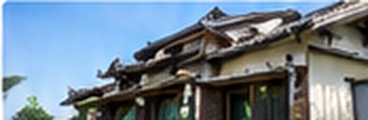 年季の入った古い日本家屋